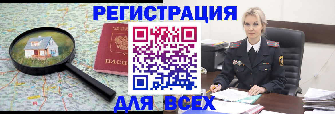 форма 3 в Гатчине